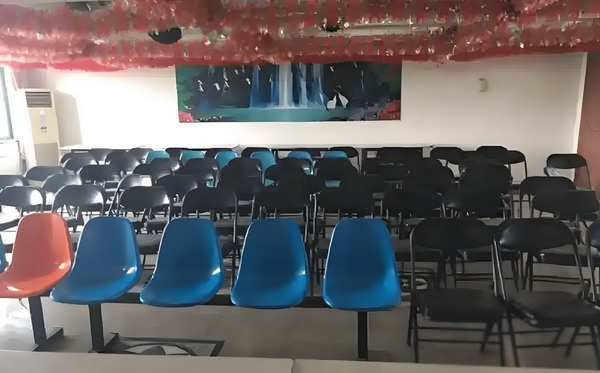 为妇不仁